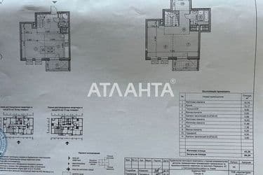 3-комнатная квартира по адресу ул. Победы (площадь 95 м²) - Atlanta.ua - фото 14