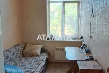 Об'єкт виведений в архів - Atlanta.ua - фото 16