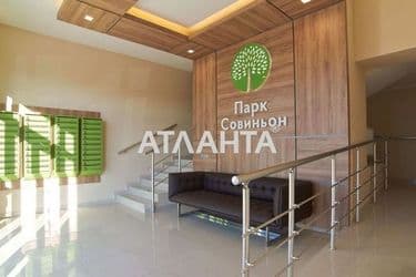 1-room apartment apartment by the address st. Tramvaynaya (area 43,7 m²) - Atlanta.ua - photo 37