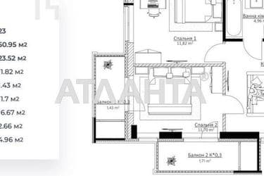 2-rooms apartment apartment (area 51,0 m²) - Atlanta.ua - photo 7
