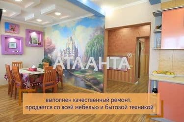 4+-rooms apartment apartment by the address st. 7 ya ulitsa (area 170 m²) - Atlanta.ua - photo 18