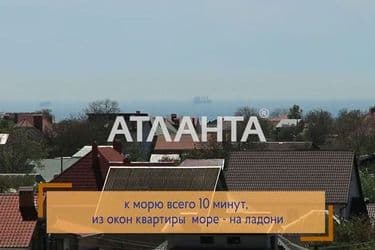 4+-rooms apartment apartment by the address st. 7 ya ulitsa (area 170 m²) - Atlanta.ua - photo 25