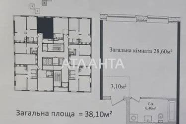 1-room apartment apartment by the address st. Gagarinskoe plato (area 38,1 m²) - Atlanta.ua - photo 8