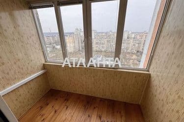 3-rooms apartment apartment by the address st. Lukyanenko LevkaTimoshenko (area 92,4 m²) - Atlanta.ua - photo 26