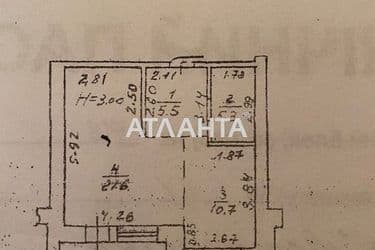 1-комнатная квартира по адресу ул. Асташкина (площадь 46,5 м²) - Atlanta.ua - фото 19