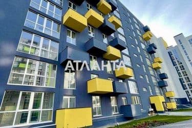 Об'єкт виведений в архів - Atlanta.ua - фото 8