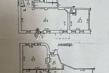 4+-rooms apartment apartment by the address st. Lidersovskiy bul Dzerzhinskogo bul (area 307 m²) - Atlanta.ua - photo 36