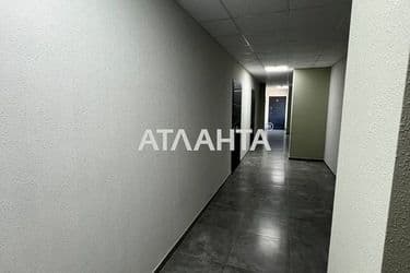 The object is archived - Atlanta.ua - photo 21
