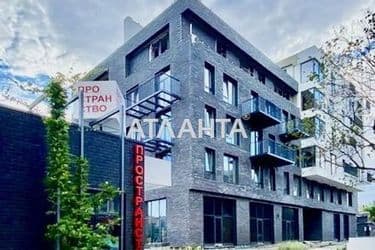 1-room apartment apartment by the address st. Avdeeva chernomorskogo (area 34 m²) - Atlanta.ua - photo 9