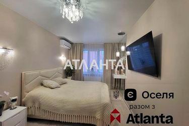 1-комнатная квартира по адресу Одесское шоссе (площадь 44 м²) - Atlanta.ua - фото 27