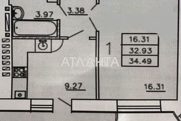 1-room apartment apartment by the address st. Dnepropetr dor Semena Paliya (area 34,5 m2) - Atlanta.ua - photo 20