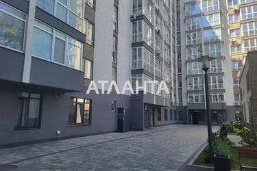 Коммерческая недвижимость по адресу ул. Профсоюзная (площадь 52,3 м²) - Atlanta.ua - фото 27