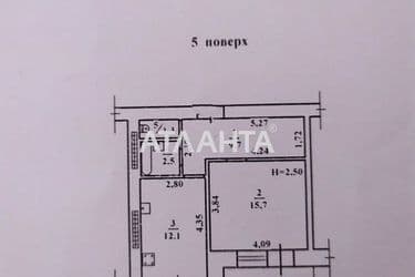1-комнатная квартира по адресу ул. Бочарова ген. (площадь 44 м²) - Atlanta.ua - фото 40