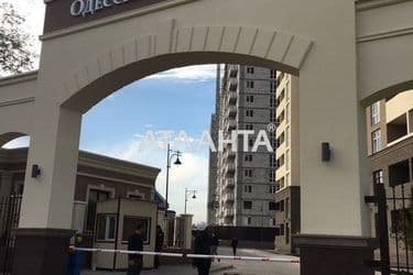 1-room apartment apartment by the address st. Vorobeva ak (area 36,5 m²) - Atlanta.ua - photo 10