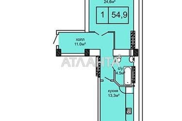 1-room apartment apartment by the address st. Kostandi (area 57 m²) - Atlanta.ua - photo 17