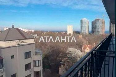 1-room apartment apartment by the address st. Shevchenko pr (area 30 m²) - Atlanta.ua - photo 9