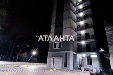 1-room apartment apartment by the address st. Shevchenko pr (area 30 m²) - Atlanta.ua - photo 16