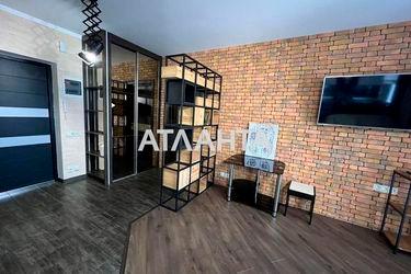 2-комнатная квартира по адресу ул. Новоселов (площадь 49,3 м²) - Atlanta.ua - фото 27