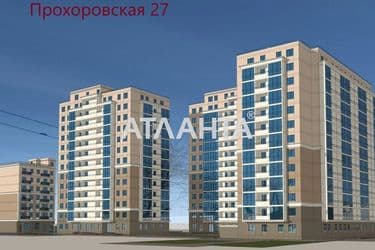1-room apartment apartment by the address st. Prokhorovskaya Khvorostina (area 44,6 m²) - Atlanta.ua - photo 6