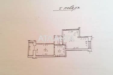 1-room apartment apartment by the address st. Tairova (area 54,9 m²) - Atlanta.ua - photo 35