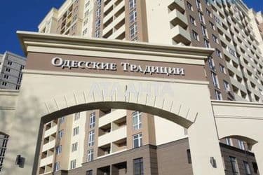 1-комнатная квартира по адресу ул. Грушевского Михаила (площадь 32 м²) - Atlanta.ua - фото 21