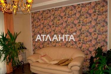 House by the address st. Zaozernaya ul (area 131,8 m²) - Atlanta.ua - imageAlt 22