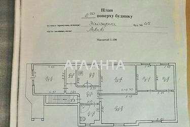 House by the address st. Zaozernaya ul (area 131,8 m²) - Atlanta.ua - imageAlt 42