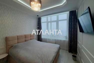 1-комнатная квартира по адресу ул. Каманина (площадь 39,2 м²) - Atlanta.ua - фото 35