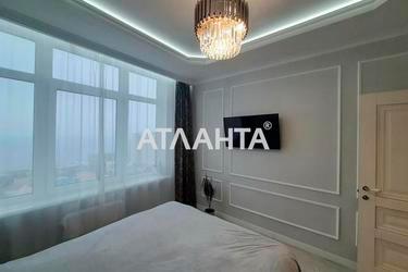 1-комнатная квартира по адресу ул. Каманина (площадь 39,2 м²) - Atlanta.ua - фото 38