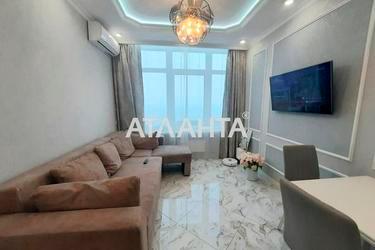 1-комнатная квартира по адресу ул. Каманина (площадь 39,2 м²) - Atlanta.ua - фото 23