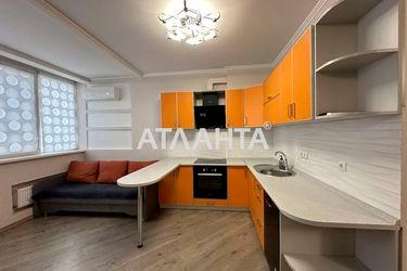 1-room apartment apartment by the address st. Raduzhnyy m n (area 42,8 m²) - Atlanta.ua - photo 11