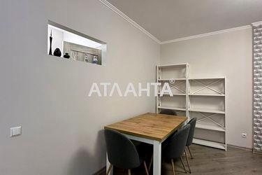 1-room apartment apartment by the address st. Raduzhnyy m n (area 42,8 m²) - Atlanta.ua - photo 14