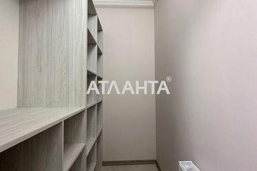 1-room apartment apartment by the address st. Raduzhnyy m n (area 42,8 m²) - Atlanta.ua - photo 15