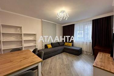 1-room apartment apartment by the address st. Raduzhnyy m n (area 42,8 m²) - Atlanta.ua - photo 17