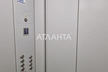 4+-rooms apartment apartment by the address st. Komitetskaya Zagubanskogo (area 82 m²) - Atlanta.ua - photo 15