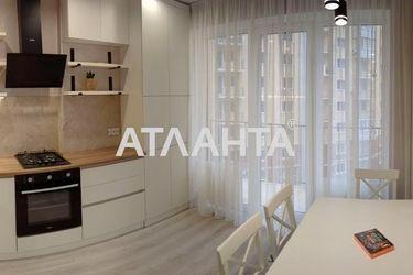 1-room apartment apartment by the address st. Inglezi 25 chapaevskoy div (area 34,0 m2) - Atlanta.ua - photo 14