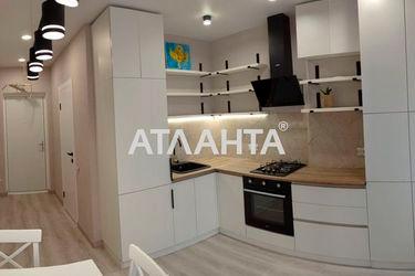 1-room apartment apartment by the address st. Inglezi 25 chapaevskoy div (area 34,0 m2) - Atlanta.ua - photo 15
