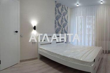 1-room apartment apartment by the address st. Inglezi 25 chapaevskoy div (area 34,0 m2) - Atlanta.ua - photo 17