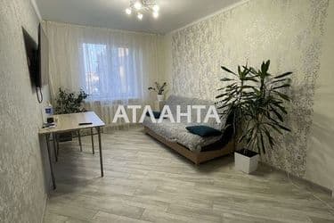 Об'єкт виведений в архів - Atlanta.ua - фото 19