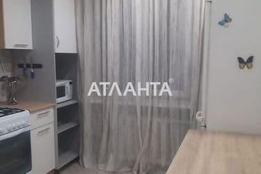 Об'єкт виведений в архів - Atlanta.ua - фото 27