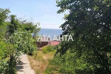 Landplot by the address st. Naberezhnaya 4b (area 4 acr) - Atlanta.ua - photo 6