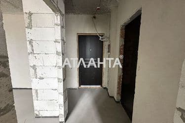 Объект выведен в архив - Atlanta.ua - фото 21