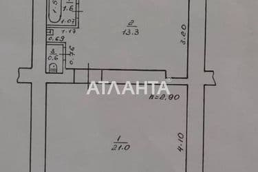 1-комнатная квартира по адресу ул. Нежинская (площадь 35,5 м²) - Atlanta.ua - фото 22