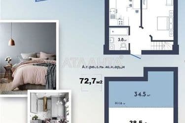 3-rooms apartment apartment by the address st. Dmitriya Lutsenko Kreysera Avrora (area 80 m²) - Atlanta.ua - photo 34