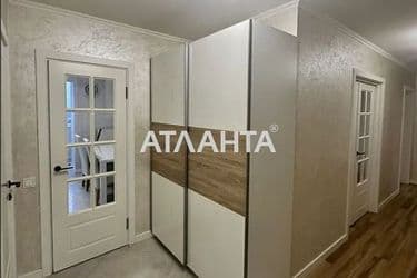 Об'єкт виведений в архів - Atlanta.ua - фото 18