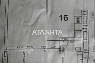 1-комнатная квартира по адресу ул. Праведников мира (площадь 44 м²) - Atlanta.ua - фото 13