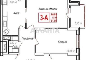 3-rooms apartment apartment by the address st. Geroev Krut Tereshkovoy (area 92 m²) - Atlanta.ua - photo 4
