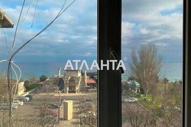 3-rooms apartment apartment by the address st. Parkovaya (area 63 m²) - Atlanta.ua - photo 23