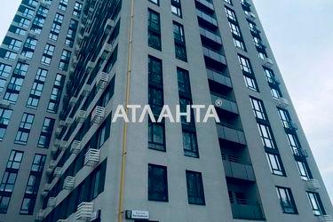 2-комнатная квартира по адресу ул. Ивана Выговского (площадь 64 м²) - Atlanta.ua - фото 31