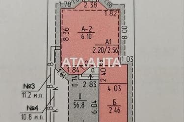 Будинок за адресою вул. Каштанова (площа 159,3 м²) - Atlanta.ua - фото 66